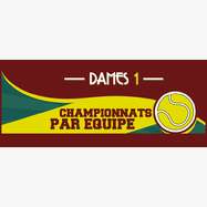 Malemort 1 VS Limoges CAPO 1 (INTERCLUBS DAMES Equipe 1)